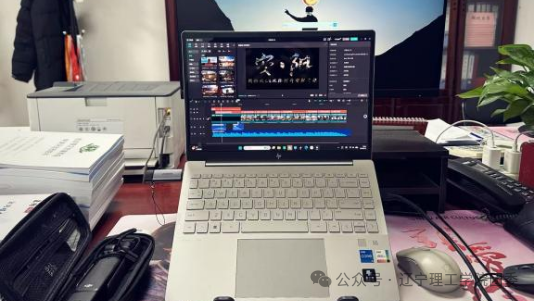 微信图片_2026-02-08_174527_272.png 微信图片_2026-02-08_174527_272.png