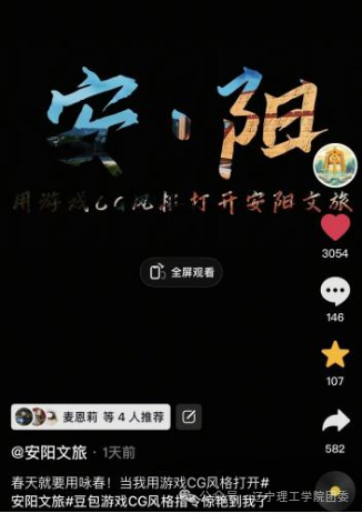微信图片_2026-02-08_174532_649.png 微信图片_2026-02-08_174532_649.png