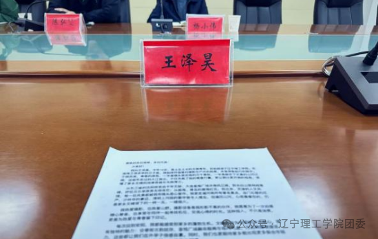 微信图片_2026-02-08_174606_189.png 微信图片_2026-02-08_174606_189.png