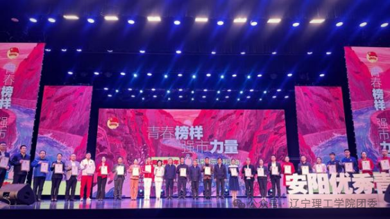 微信图片_2026-02-08_174546_909.png 微信图片_2026-02-08_174546_909.png
