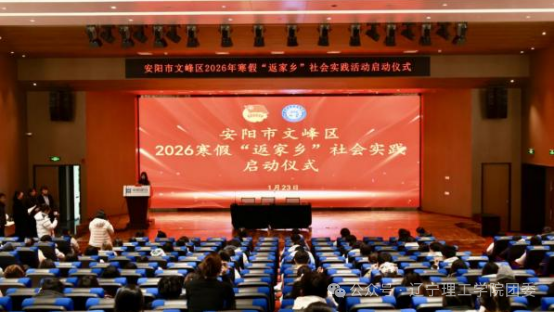 微信图片_2026-02-08_174540_409.png 微信图片_2026-02-08_174540_409.png