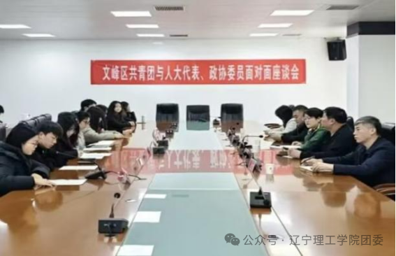微信图片_2026-02-08_174611_974.png 微信图片_2026-02-08_174611_974.png