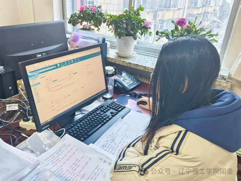 微信图片_2026-02-10_121614_479.png