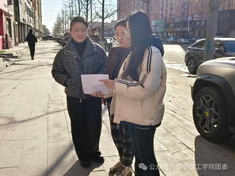 微信图片_2026-02-10_121633_343.png