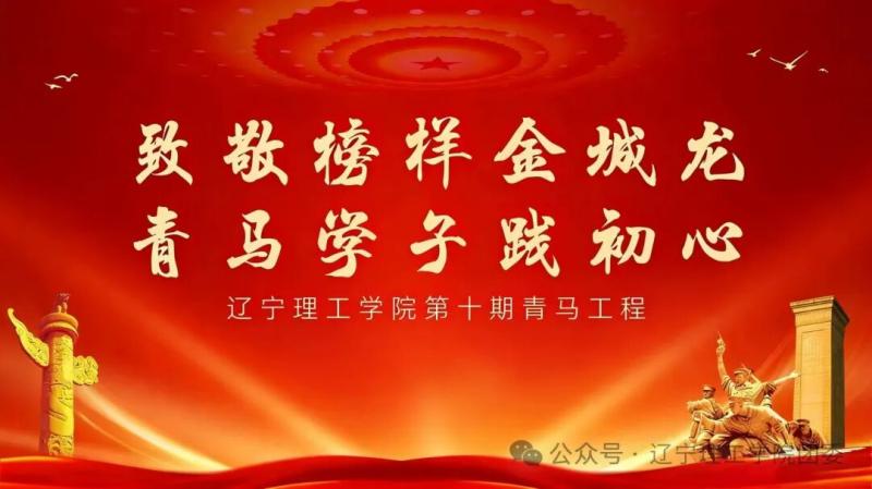 微信图片_2026-02-11_224023_401.jpg
