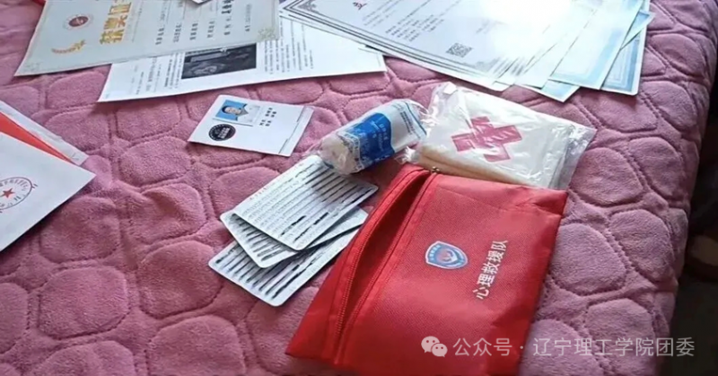 微信图片_2026-02-11_224006_369.png