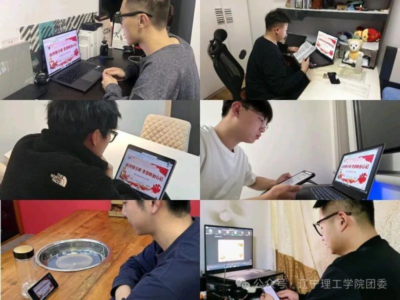微信图片_2026-02-11_224036_688.jpg