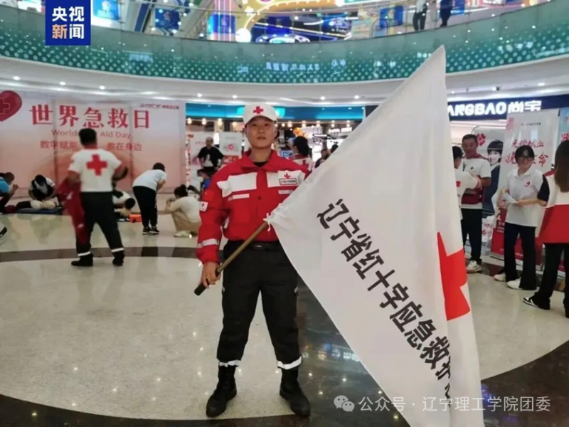微信图片_2026-02-11_223950_221.png