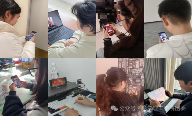 微信图片_2026-02-11_224611_683.png