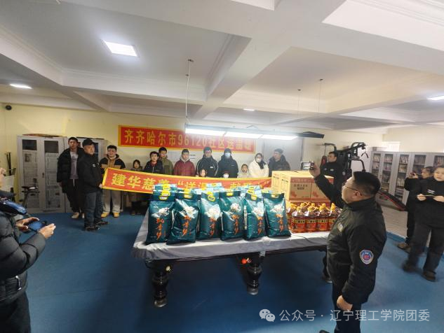 微信图片_2026-02-12_120229_873.png 微信图片_2026-02-12_120229_873.png