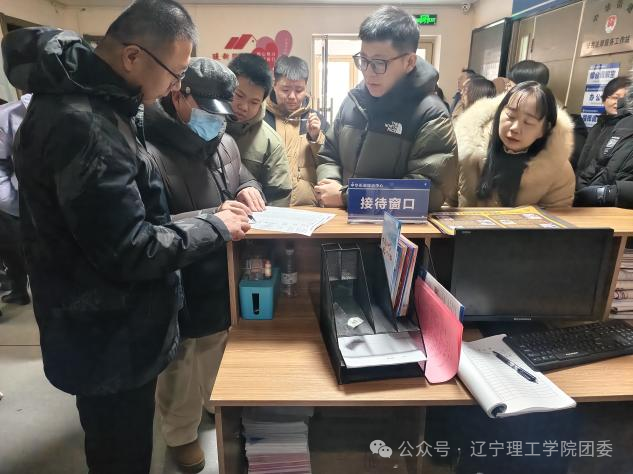 微信图片_2026-02-12_120233_464.png 微信图片_2026-02-12_120233_464.png