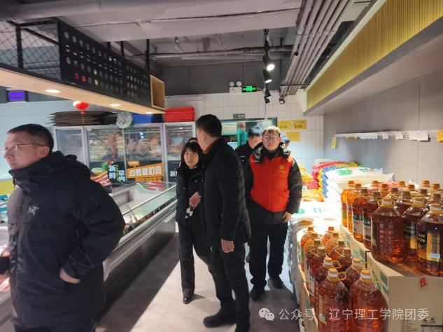 微信图片_2026-02-12_120225_089.png 微信图片_2026-02-12_120225_089.png