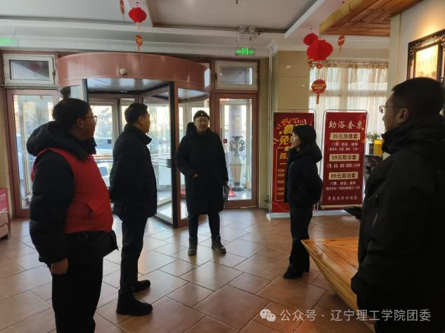 微信图片_2026-02-12_120221_796.png 微信图片_2026-02-12_120221_796.png