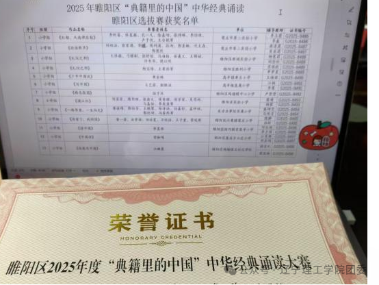 微信图片_2026-02-12_221429_787.png 微信图片_2026-02-12_221429_787.png