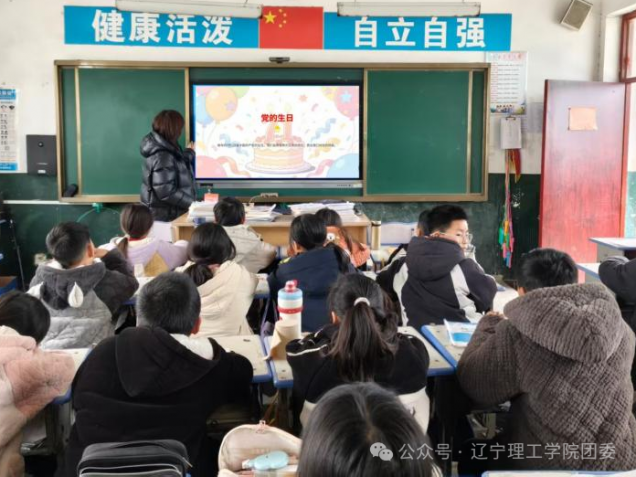 微信图片_2026-02-12_221829_019.png