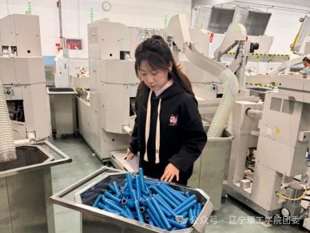 微信图片_2026-02-13_204044_405.png 微信图片_2026-02-13_204044_405.png