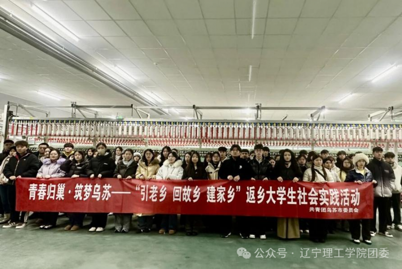 微信图片_2026-02-13_204143_702.png