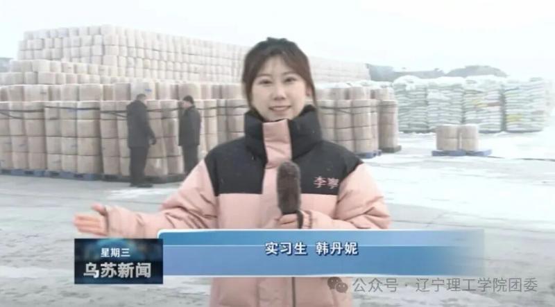 微信图片_2026-02-13_203908_381.jpg