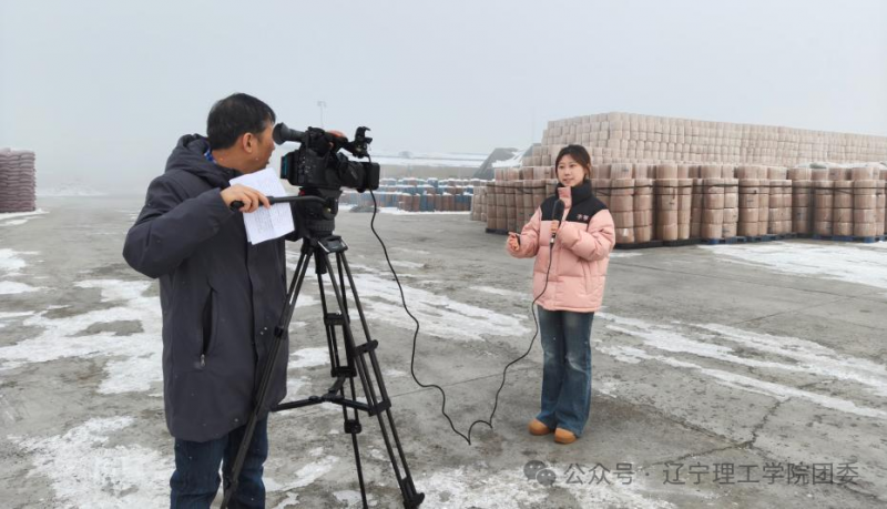 微信图片_2026-02-13_204136_066.png
