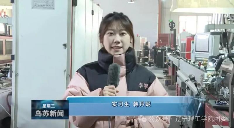 微信图片_2026-02-13_204129_202.jpg