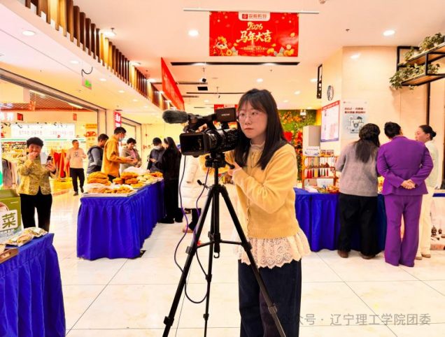 微信图片_2026-02-13_204121_139.png