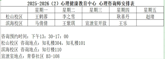 2bb87aac-b4b2-4c62-a3a0-63110bf5dd75.png 2bb87aac-b4b2-4c62-a3a0-63110bf5dd75.png
