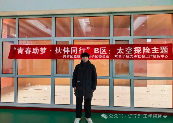 微信图片_2026-03-01_175106_342.png