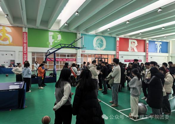 微信图片_2026-03-01_175110_546.png