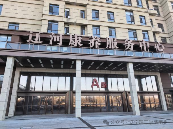 微信图片_2026-03-01_175050_156.png