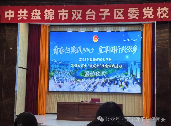 微信图片_2026-03-01_175100_202.png