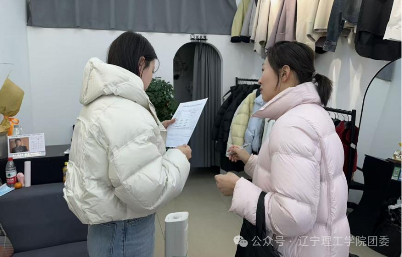 微信图片_2026-03-01_184724_945.png