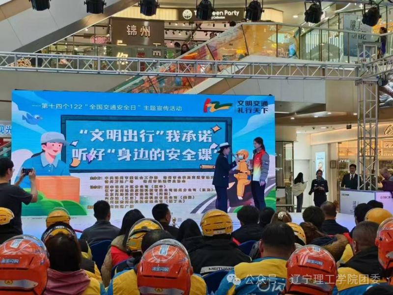 微信图片_2026-03-01_180350_215.png