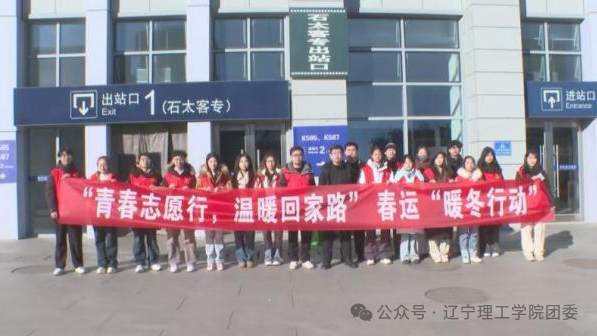 微信图片_2026-03-01_180239_438.png 微信图片_2026-03-01_180239_438.png