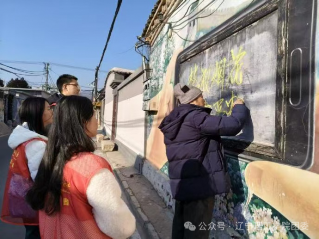 微信图片_2026-03-01_180126_921.png
