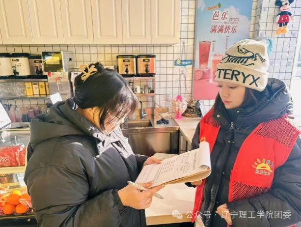 微信图片_2026-03-01_184721_269.png 微信图片_2026-03-01_184721_269.png
