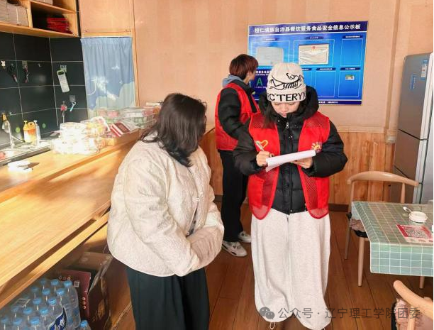 微信图片_2026-03-01_184716_935.png 微信图片_2026-03-01_184716_935.png