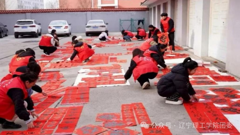 微信图片_2026-03-01_180244_601.png