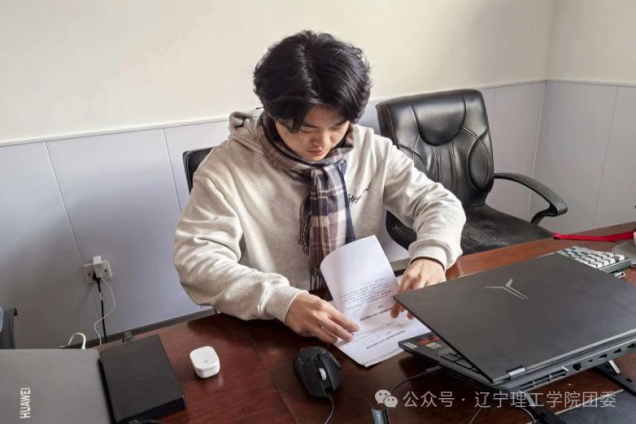 微信图片_2026-03-01_180135_463.png