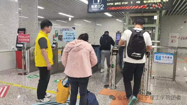 微信图片_2026-03-01_185958_681.png