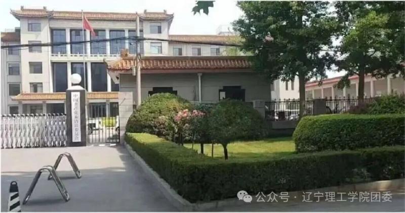 微信图片_2026-03-01_190559_342.jpg