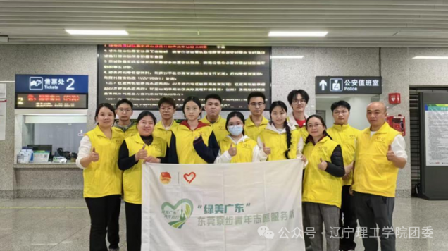 微信图片_2026-03-01_185943_567.png