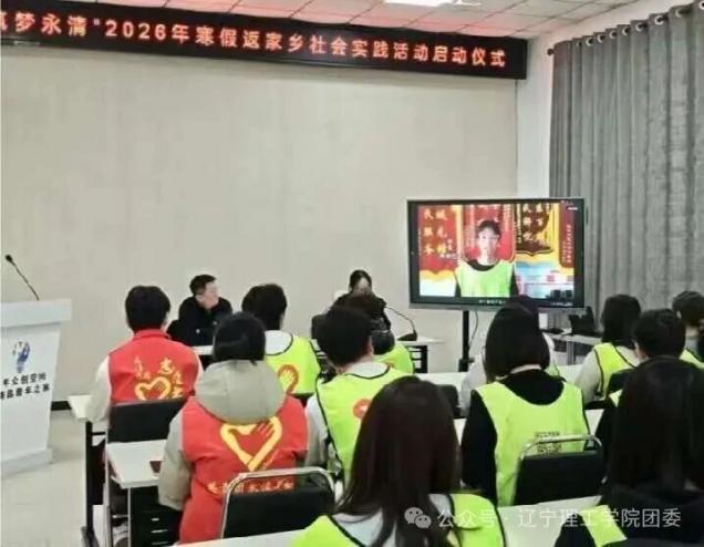 微信图片_2026-03-01_190615_168.jpg