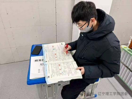 微信图片_2026-03-03_161134_760.png