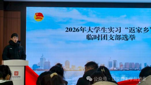 微信图片_2026-03-03_161147_339.png