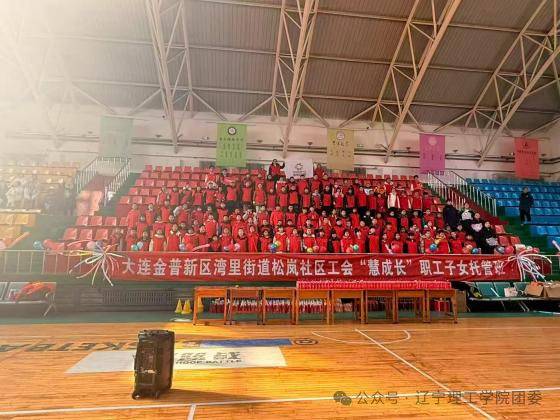 微信图片_2026-03-03_161129_361.png