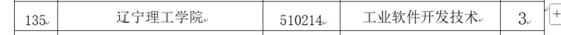 640 (1).png