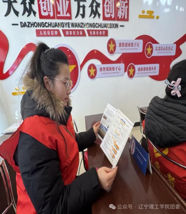 微信图片_2026-03-06_180906_129.png