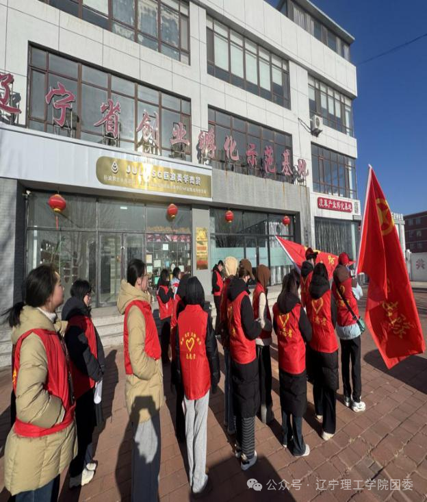 微信图片_2026-03-06_180910_290.png 微信图片_2026-03-06_180910_290.png