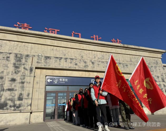 微信图片_2026-03-06_180849_507.png 微信图片_2026-03-06_180849_507.png