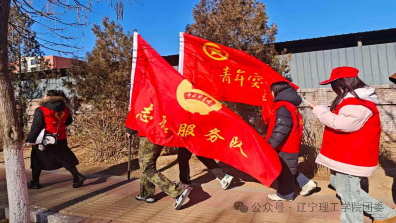 微信图片_2026-03-06_180855_177.png